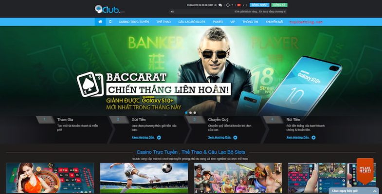 Feedback cổng game bài 9club